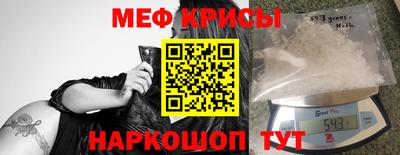таблы Кумертау