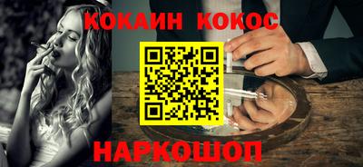 ешки Кунгур