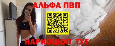 ешки Кунгур
