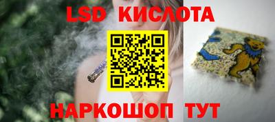 ешки Кунгур