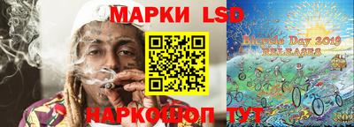 таблы Кумертау