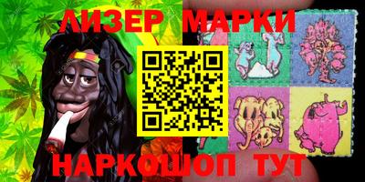 кокаин Кулебаки
