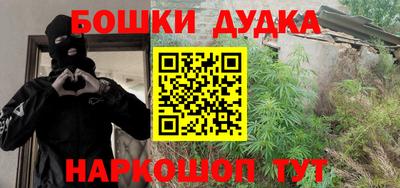 таблы Кумертау