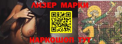 ешки Кунгур