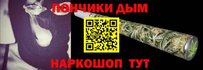 таблы Кумертау