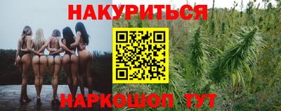 ешки Кунгур