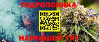 таблы Кумертау