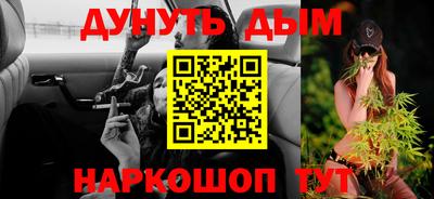 таблы Кумертау