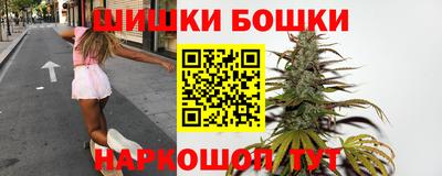 кокаин Кулебаки