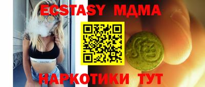 кокаин Кулебаки