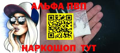 ешки Кунгур