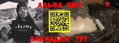 кокаин Кулебаки
