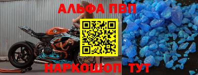 кокаин Кулебаки