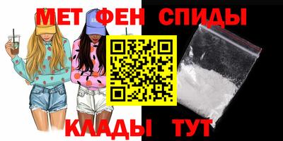 таблы Кумертау
