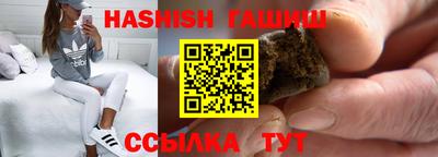 таблы Кумертау