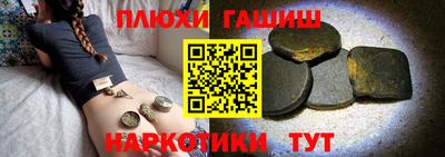 ешки Кунгур