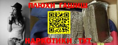 ешки Кунгур