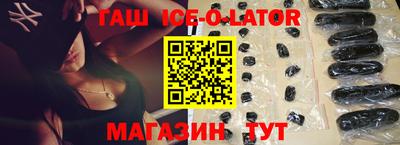 таблы Кумертау