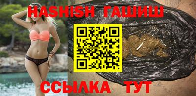 кокаин Кулебаки