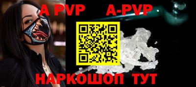 кокаин Кулебаки