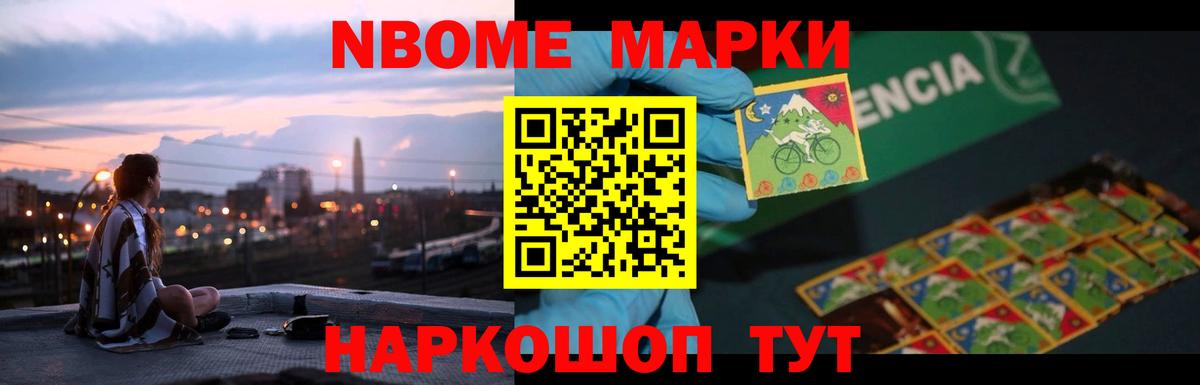 ЛСД экстази кислота  Вход с VPN  LSD-25 экстази кислота  Гулькевичи 